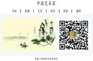 董其昌明代书法作品欣赏：领略传统艺术的魅力